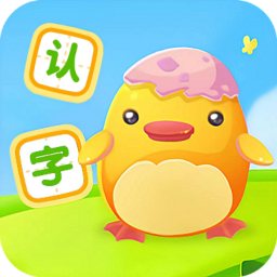 宝宝认字启蒙app v3.1.1 安卓版