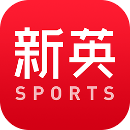 新英体育会员vip帐号共享修改版 v4.0.4 安卓版