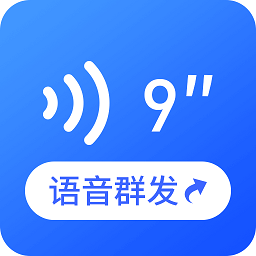 云川语音文件管理 v22.03.11 安卓版