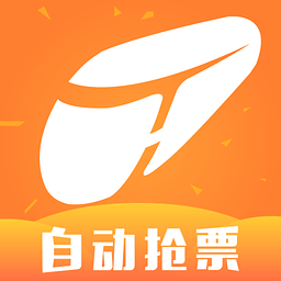 铁友火车票12306 v10.8.6 最新版