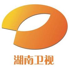 2017湖南卫视跨年演唱会直播软件(芒果TV) v1.0 安卓版