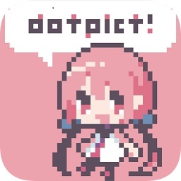 dotpict像素绘画中文版 v13.1.5 官方安卓最新版