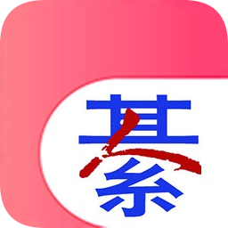 綦江在线app v6.5.0 最新版