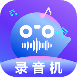 fm有声调频录音机 v3.2.0104 安卓版