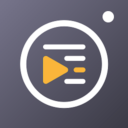 小牛提词器app v2.0.3 安卓版