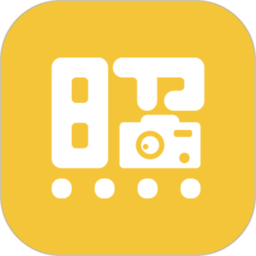 电子证件照相机 v1.1.6 安卓版
