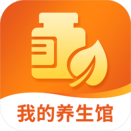 我的养生馆 v2.0.4 最新版