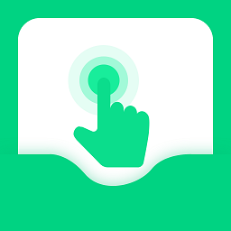 超人连点器app v20211213 安卓版
