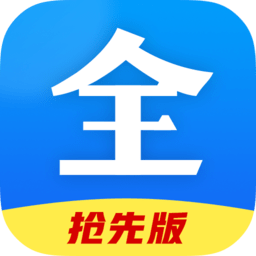 2025好看影视大全app最新版 v1.8.0 官方安卓版