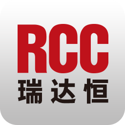 RCC工程招采 v5.4.8 安卓版
