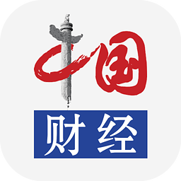中国财经 v3.2.2 最新版