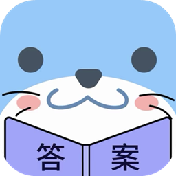 作业答安答题帮 v2.0.1 安卓版