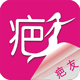 中国疤痕论坛官方版 v1.6.5 安卓最新版
