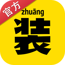 装b神器破 解版 v2.0.9 安卓版