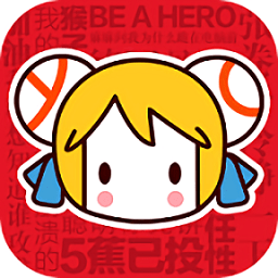 AcFun去广告推送修改版 v4.1.8 安卓版