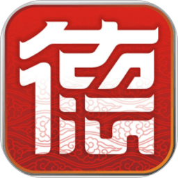我的常德app最新版本 v4.0.9 最新版