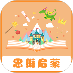 宝宝绘本故事app v2.5.3 最新版