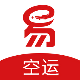 易丰航空快运物流app v2.2.1 安卓版