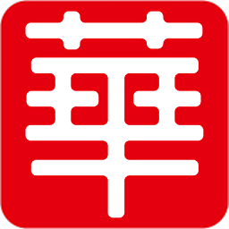 华强建材物流城 v1.4.001 安卓版