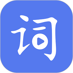 提词达人app v1.0.0 最新版