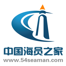 中国海员之家 v2.5.1 最新版