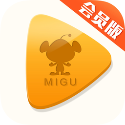 咪咕视频会员版 v4.0.0.1 官网安卓版