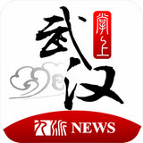 武汉电视台手机客户端(掌上武汉) v3.2 安卓版