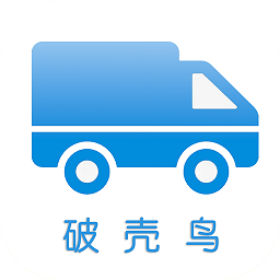 破壳鸟运输管理最新版 v1.0 安卓版