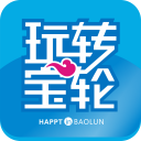 玩转宝轮 v6.1.6 安卓版