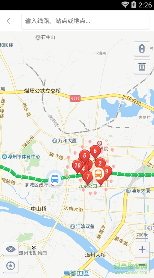 漳州掌上公交app