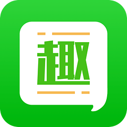 趣头条v3093400旧版本 v3093400 安卓版
