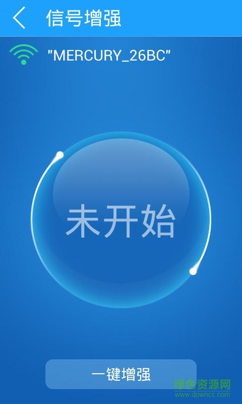 WiFi密码修改器手机版下载