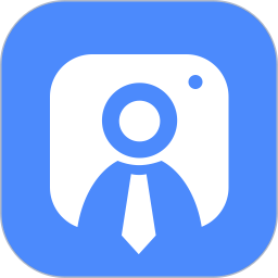 全栈证件照 v2.4.5 安卓版