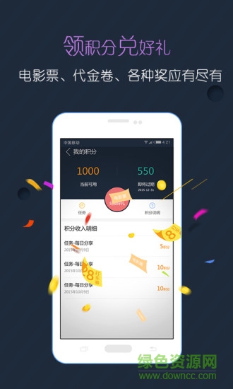 塔读文学历史版本