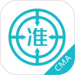 管理会计师app v4.85 安卓版