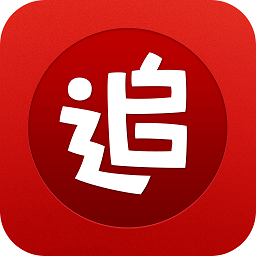 追书神器去广告版清爽版 v3.8 安卓版