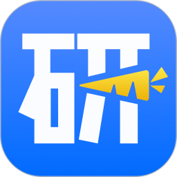 萝卜投研 v5.0.2.0 最新版