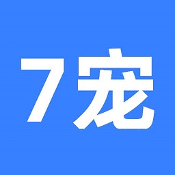 7宠网手机客户端 v1.0.0 安卓版