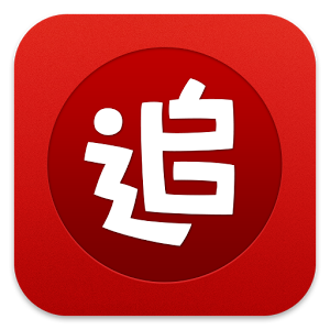 追书神器旧版本 v3.40 安卓可换源历史版本