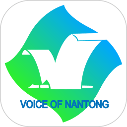 南通发布新闻客户端 v4.1.2 安卓版
