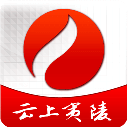 云上夷陵 v1.1.8 安卓版