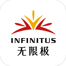 无限极中国三网合一 v3.9.9 安卓版