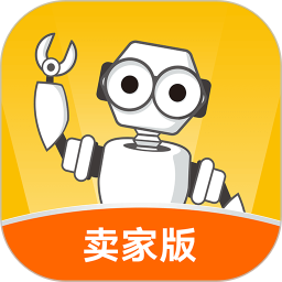 纵购云集卖家版 v7.1.2 最新版