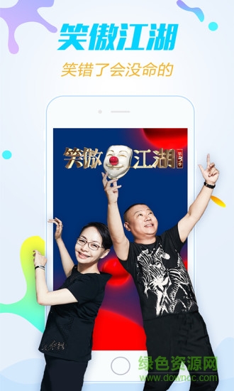 百度视频修改最新版