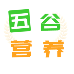 五谷营养管家手机版 v2.0 安卓版