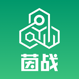 茵战 v9.2.14 最新版