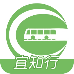 宜昌宜知行二维码乘车 v7.1.8 最新版