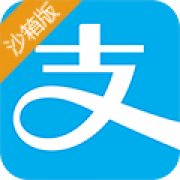 支付宝沙箱版apk v10.3.76.8000 安卓版