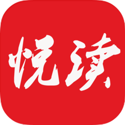 悦读免费小说app v5.0.504 安卓版
