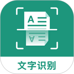 合同扫描王 v3.0.1 安卓版